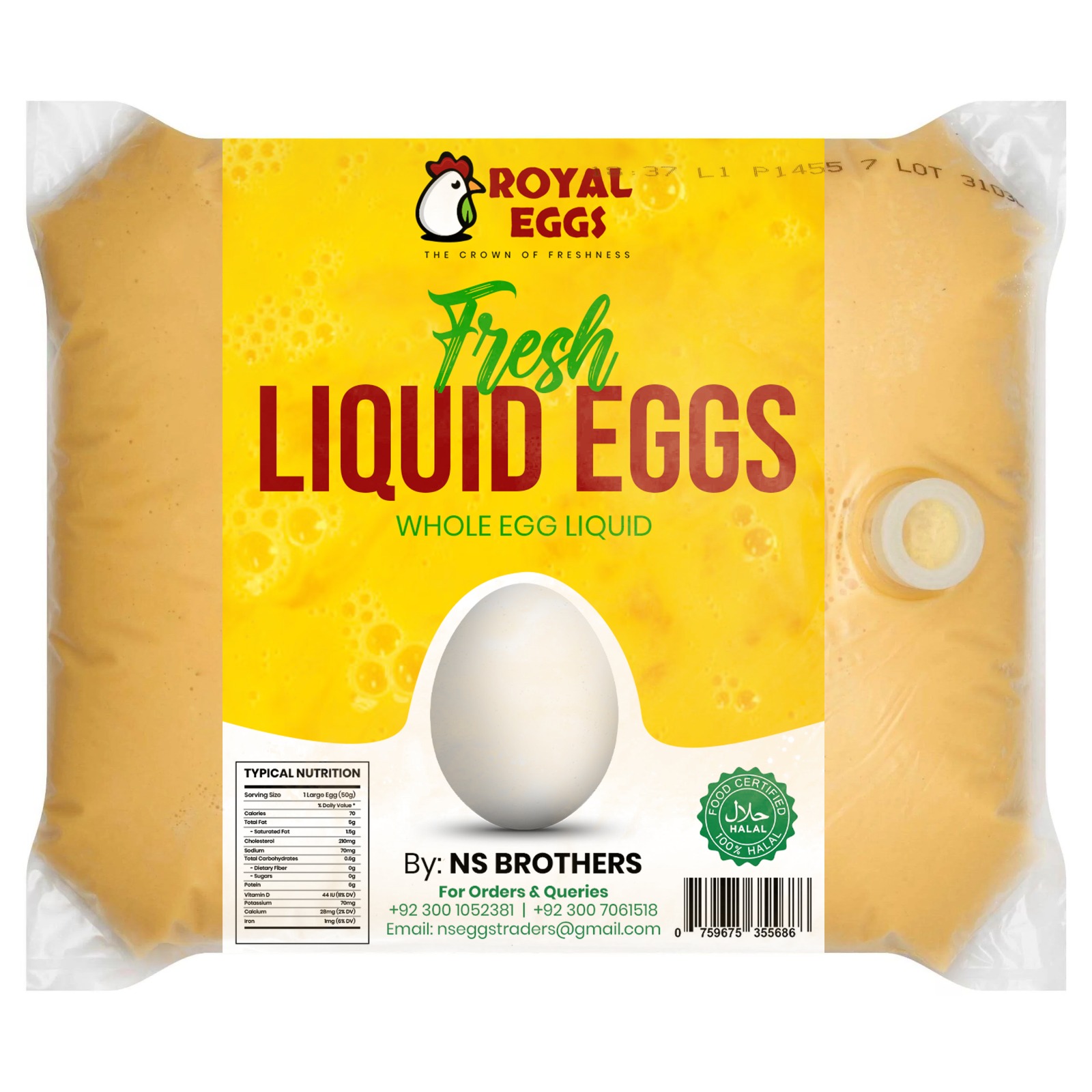 Product 2